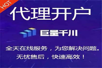 百度竞价推广公司助力企业快速成长的背后故事
