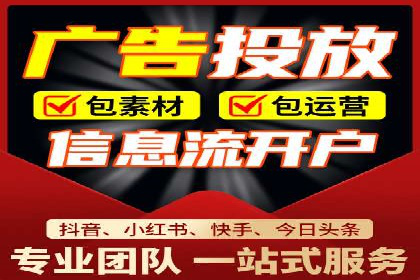 百度竞价包年推广助力企业实现线上线下融合